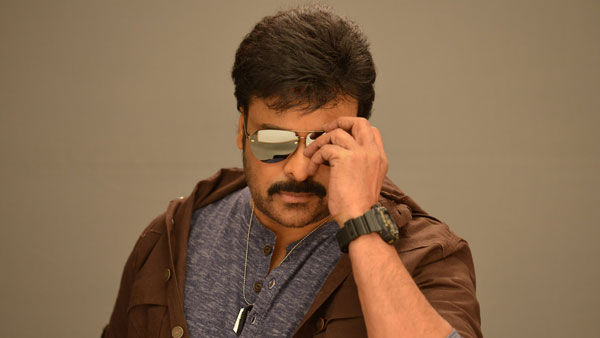 చిన్నస్థాయి నుంచి మెగాస్టార్ వరకు