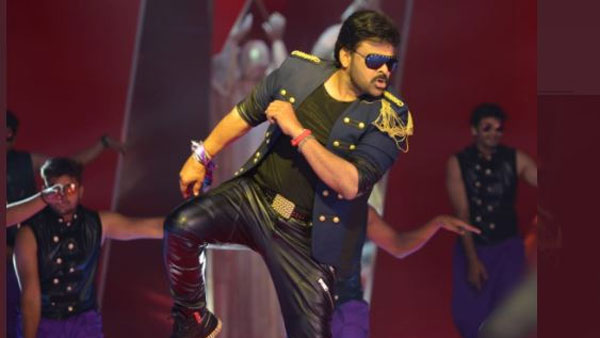 ప్రజారాజ్యంతో రాజకీయాల్లోకి