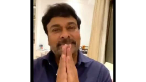 వ్యక్తిగత, కుటుంబపరమైన అనుబంధం