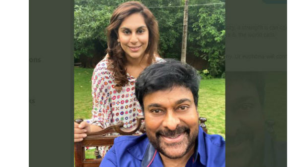 ఉపాసన ఎమోషనల్