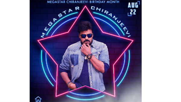 Chiranjeevi Birthday Celebrations Begin