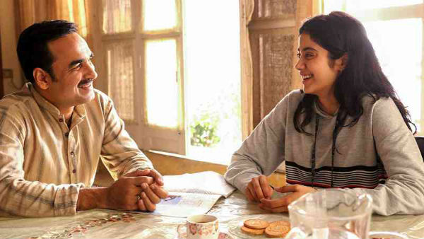 ఫైనల్‌గా..