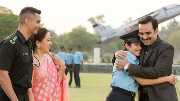 బలం, బలహీనతలు