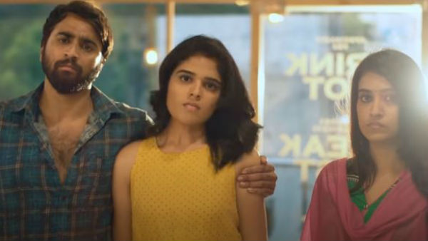 ట్రయాంగిల్ లవ్ స్టోరీ..