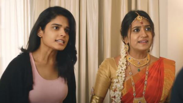 పైన పార్ట్ కింద పార్ట్..