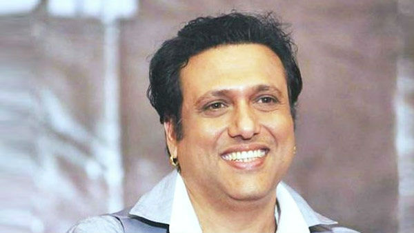 హమ్ సినిమాలో గోవిందా కోసం సీన్