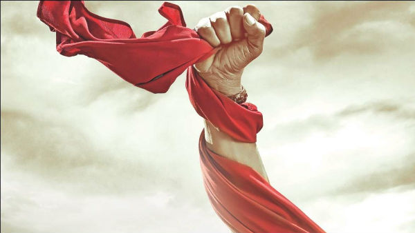 ఆచార్య అప్డేట్..