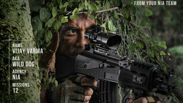 Akkineni nagarjuna new movie poster wild dog viral Akkineni nagarjuna new movie poster wild dog viral