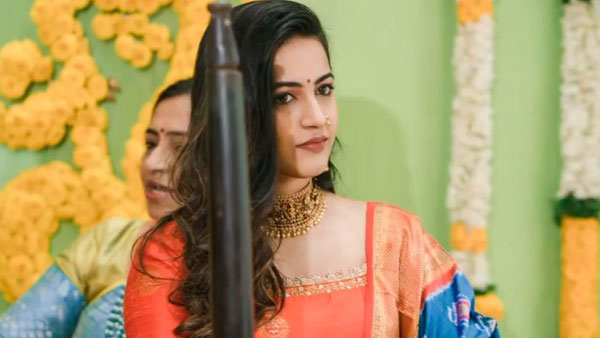 పవిత్రమైన శుభ కార్యక్రమంలో