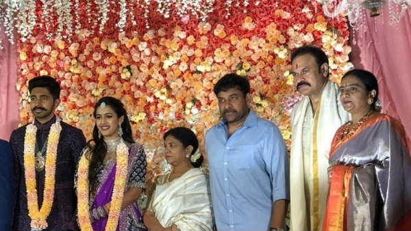 మెగాస్టార్ దంపతులు సమక్షంలో