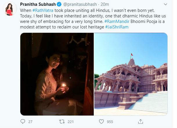  Pranitha Subhash Emotional On Ram Mandir Bhumi Puja