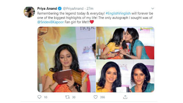  Priya Anand About Sridevi Birth Anniversary