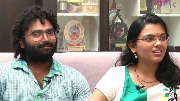  రోజుకో పేరు తెరపైకి..