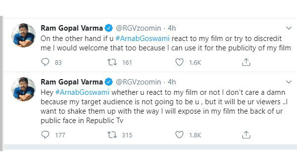 మిమల్ని రేపిస్టులుగా.. 