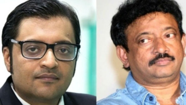 అర్నబ్: ది న్యూస్ ప్రాస్టిట్యూట్