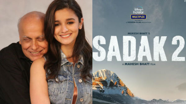 సుశాంత్ సింగ్ మరణం తర్వాత