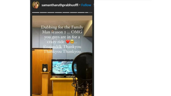 చురుకుగా ఫ్యామిలీ మ్యాన్ 2 డబ్బింగ్ పనులు