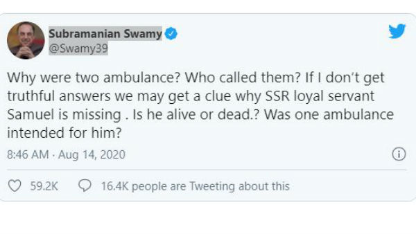 సుశాంత్ ఇంటి వద్ద రెండు అంబులెన్సులు