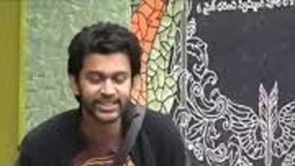 మేము వెళ్లిపోయిన తర్వాత మరొకరితో ఇలానేనా?