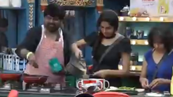 సపరేట్ టాస్క్..