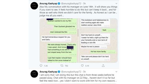 అందుకే మౌనం..