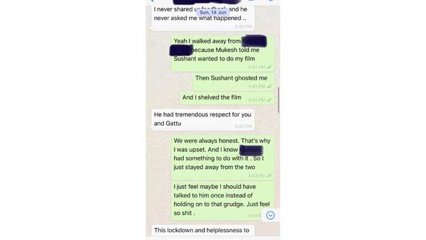 నన్ను క్షమించండి..