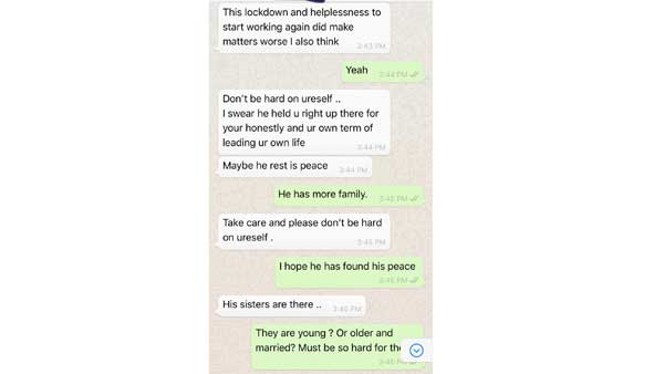 వాట్సప్ చాటింగ్..