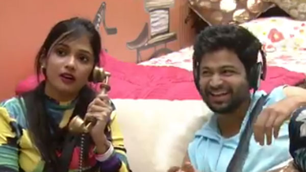 సోహెల్ పైకి ఎక్కి మరి..