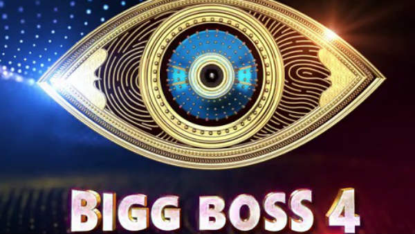 మూడు సీజన్లు కంప్లీట్.. వివరాలు ఇవే