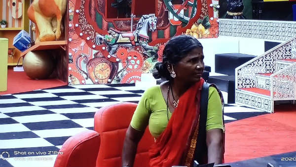 గంగవ్వ దులుపుడు మామూలుగా లేదే