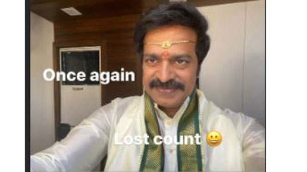 ఆ టీజర్‌పై..