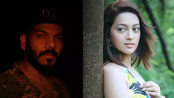 విడిపోయాము..