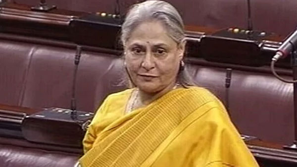 కొందరి వల్ల అందరికీ