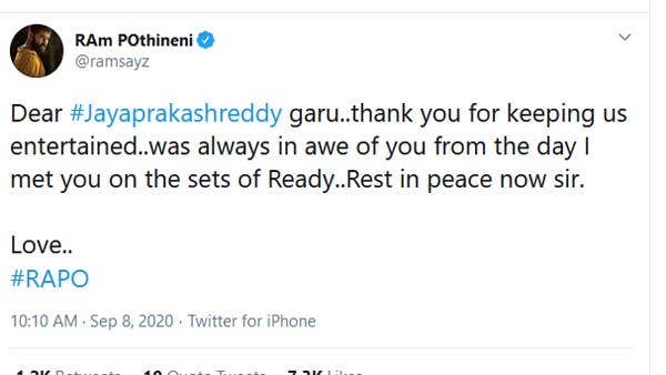 రామ్, జెనీలియా ట్వీట్..