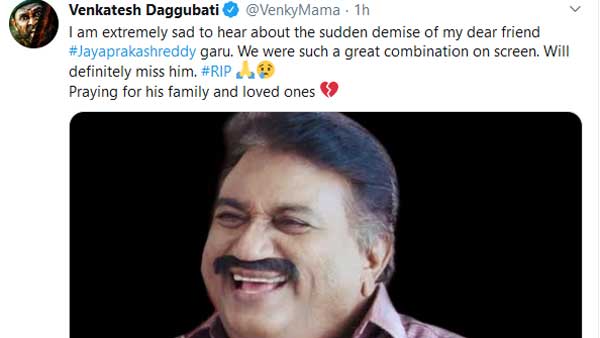 మా ఇద్దరిది గ్రేట్ కాంబినేషన్.. వెంకటేష్