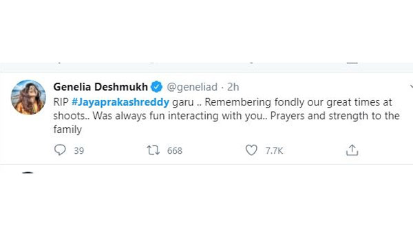 రెడీ షూటింగులో అంటూ జెనిలియా డిసౌజా