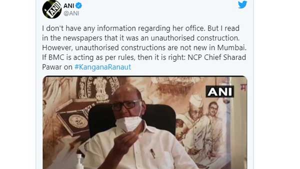 శరద్ పవర్ స్పందన