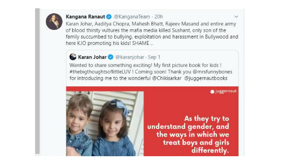 నా వ్యతిరేకులకు మద్దతు తెలిపే దందా