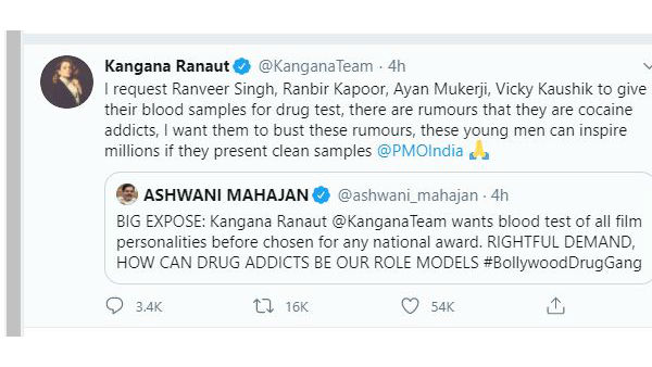 నన్ను దుర్బాషలాడితే ముంబై సీపీ లైక్‌లు