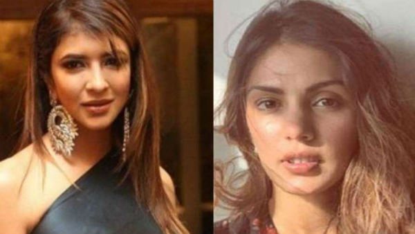  రియాపై క్రూరమైన దాడి అంటూ