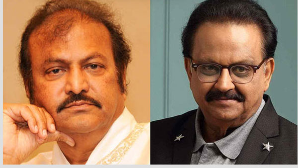 అలా మొదలైన స్నేహం..