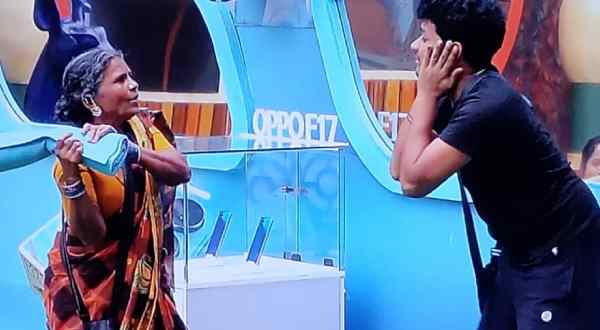 అవినాష్‌ను ఆటాడుకొన్న గంగవ్వ