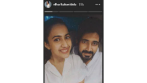 పెళ్లి కాకముందే...