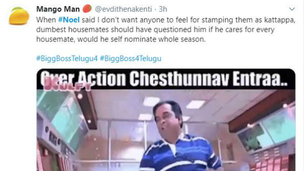 మొదటి నుంచి అంతే..