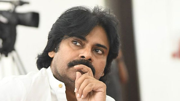 సరికొత్త ట్రెండ్..