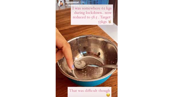 అన్నీ బయటపెట్టేసింది..