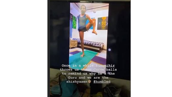 మందులో స్టఫ్..