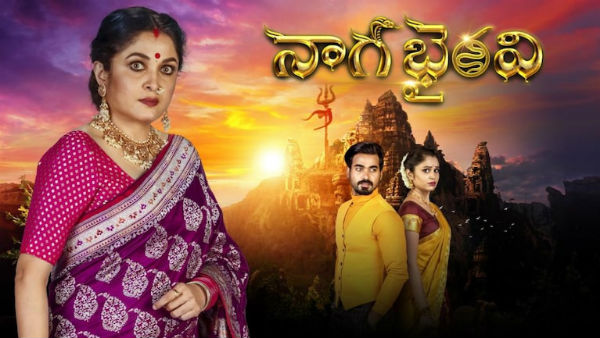 ఎవర్‌గ్రీన్ కాన్సెప్ట్..