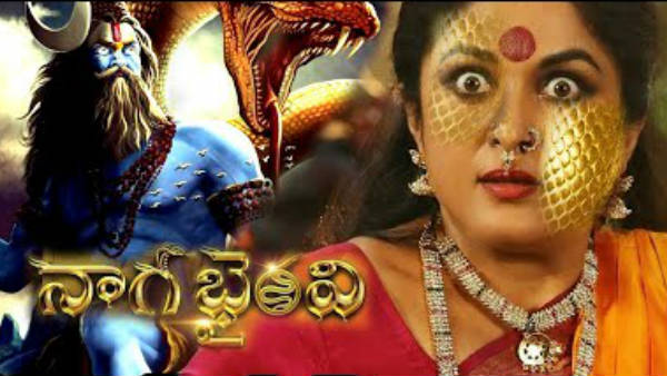  గ్రాండ్‌గా ప్రోమో..