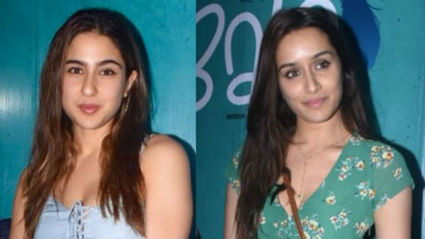  విచారణకు..